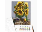 Картина по номерам Натюрморт с букетом подсолнухов, Brushme (40х50 см), BS51955