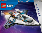 Конструктор LEGO City Міжзоряний космічний корабель 240 деталей (60430) - зображення 1