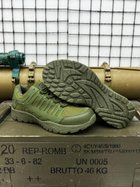 Тактичні кросівки АК Tactical Shoes Olive 40 - зображення 4