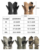 Водовідштовхувальні зимові вітрозахисні Softshell тактичні на флісі рукавички Піксель 9004-L - зображення 4