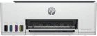 МФУ HP Smart Tank 520 (1F3W2A)