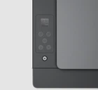 МФУ HP Smart Tank 520 (1F3W2A)