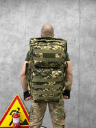 Тактический штурмовой рюкзак пиксель storm 55л 29-0 - изображение 4