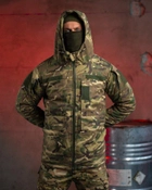 Куртка Persona Omni-Heat Мультикам 2XL - изображение 3