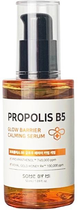 Сироватка для обличчя Some By Mi Propolis B5 Glow Barrier Calming Face Serum 50 мл (8809647391432)