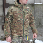 Зимняя Куртка Military размер 2XL мультикам Omni-Heat - изображение 3