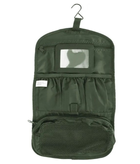 Сумка для туалетных принадлежностей армейская Mil-Tec British toilet bag olive 16004001 - изображение 3