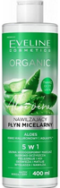 Woda micelarna Eveline Organic Aloe 400 ml (5903416033332) - obraz 1