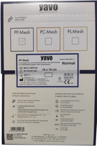 Сітка хірургічна нерозсмоктувальна поліпропіленова YAVO PP-Mesh Normal Прямокутна 10х15 см Незабарвлена (5901748151380) - зображення 1