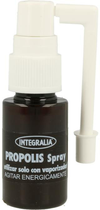Спрей для горла Integralia Propolis Spray Con Erisimo 15 мл (8436000545258) - зображення 2
