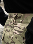 Женские теплые брюки тактические Conqueror Intruder мультикам XL - изображение 6