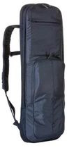 Чохол-рюкзак для носіння довгоствольної зброї 5.11 Tactical LV M4 Shorty 18L 56474-734 (734) Night Watch (2000980465583) - зображення 3