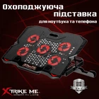 Охолоджуюча підставка для ноутбука, столик для ноутбука з 5 куллерами Xtrike ME Чорний