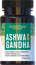Экстракт Ашваганда Витаминный комплекс Golden Farm 90 капсул (4820183471314)