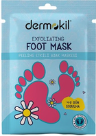 Maska do stóp Dermokil Exfoliating Foot Mask złuszczająca 30 ml (8697916013648)