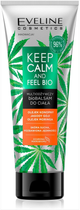 Бальзам для тіла Eveline Keep Calm And Feel Bio Lotion 250 мл (5903416007012) - зображення 1