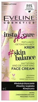 Krem do twarzy Eveline Insta Skin Care Skin Balance Mattifying And Detoxifying Face Cream 50 ml (5903416018773) - obraz 1