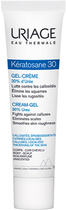 Krem do twarzy Uriage Cold Cream - Protective Cream 100 ml (3661434000720) - obraz 1