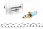 Датчик стоп сигнала RENAULT 8200209496 Renault Master, Kangoo, Twingo, Clio, Logan, Trafic, Laguna, Scenic, Megane, Grand Scenic, Fluence