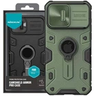 TPU+PC чохол Nillkin CamShield Armor (шторка на камеру) для Apple iPhone 15 Pro Max (6.7") Зелений