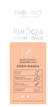 Крем-маска для рук SheHand Kuracja Parafinowa зволоження та регенерація 75 мл (5903031258073) - зображення 1