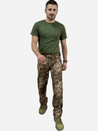 Тактичні штани утеплені Від:Sich 1001 L Піксель (ROZ6501045599) - зображення 4