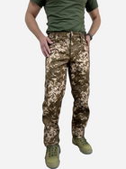 Тактичні штани утеплені Від:Sich 1001 2XL Піксель (ROZ6501045601) - зображення 1