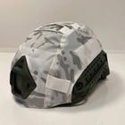 Кавер на каску FAST M-KET Белый камуфляж ВСУ военный чехол на шлем с резинкой боковыми стропами и липучками для шевронов универсальный размер L-XL - изображение 3