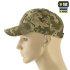 Бейсболка тактична M-Tac Ріп-стоп Velcro MM14 Size S/M - изображение 4