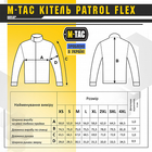 Кітель M-TAC Patrol Flex Black Size XXXL/R - зображення 4