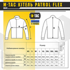 Кітель M-TAC Patrol Flex Black Size XXL/R - зображення 4