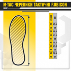 Черевики M-Tac Тактичні Rubicon Black Size 39 - изображение 17