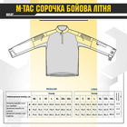 Сорочка M-TAC літня бойова dark olive Size XL/R - изображение 5