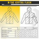 Куртка M-TAC Flash Army Olive Size XXL - изображение 13