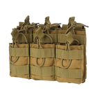 Підсумок Condor Triple Stacker M4 Mag Pouch coyote brown