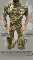 Тактическая футболка пиксель ССО XL - изображение 8