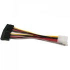 Кабель питания SATA power 0.15m Cablexpert (CC-SATA-PSY) (174505)