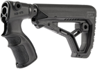 Приклад FAB Defense М4 для Remington 870 - зображення 3