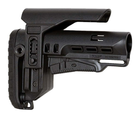 Приклад DLG TBS Tactical PCP (Mil-Spec) із регульованою щокою, чорний - зображення 1