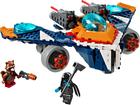 Конструктор LEGO Super Heroes «Warbird» Ракети vs. Ронан 290 деталей (76278) - зображення 4