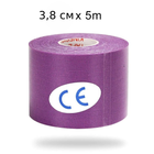 Кинезио тейп 3.8 см х 5 м (кинезиологическая лента) фиолетовый - изображение 1