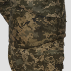 Зимова тактична куртка UATAC Pixel RIP-STOP Climashield Apex XXL - зображення 11