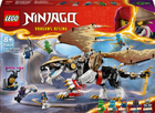 Конструктор LEGO NINJAGO Еґалт Повелитель Драконів 532 деталей (71809)