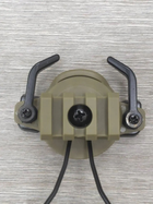Кріплення на шолом для навушників Peltor, Walker's, Earmor - зображення 3