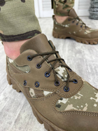Тактические кроссовки Tactical Forces Shoes Пиксель 40 - изображение 3