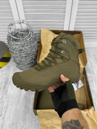 Тактичні літні черевики Gepard Tactical Boots Olive 44 - зображення 7