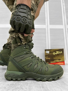 Тактичні літні черевики Gepard Tactical Assault Boots Olive 45 - зображення 1