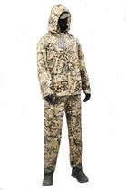 Противодождевой комплект MFH куртка+штаны дождевой костюм - Operation-Camo мультикам 2XL - изображение 1