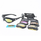 Тактические очки DAISY C5 Polarized UV400 солнцезащитные Black - изображение 1