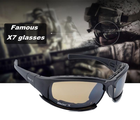 Тактические очки DAISY X7 Polarized UV400 солнцезащитные Black - изображение 3